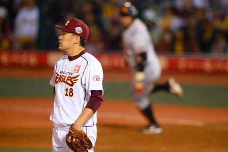 楽天優勝記念セール！！