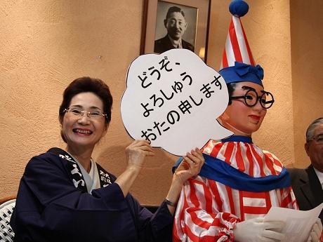 のりだおれ、ノリダオレ、noridaore、ノリノリだ俺ぇ！！！ぇ？w