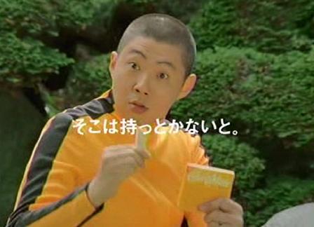 そこは持っとかないと。