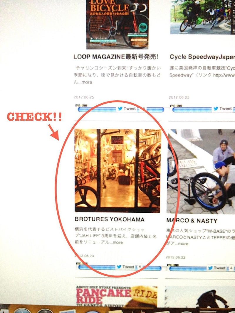 CHECK!!~LOOP WEB MAG.~