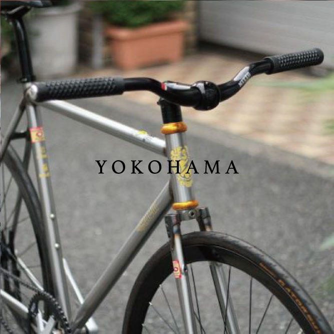 CINELLI MASH WORK CUSTOM