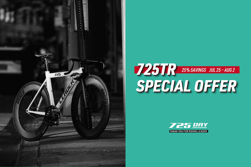 はじまりの一台。｜725TR 期間限定25%OFF