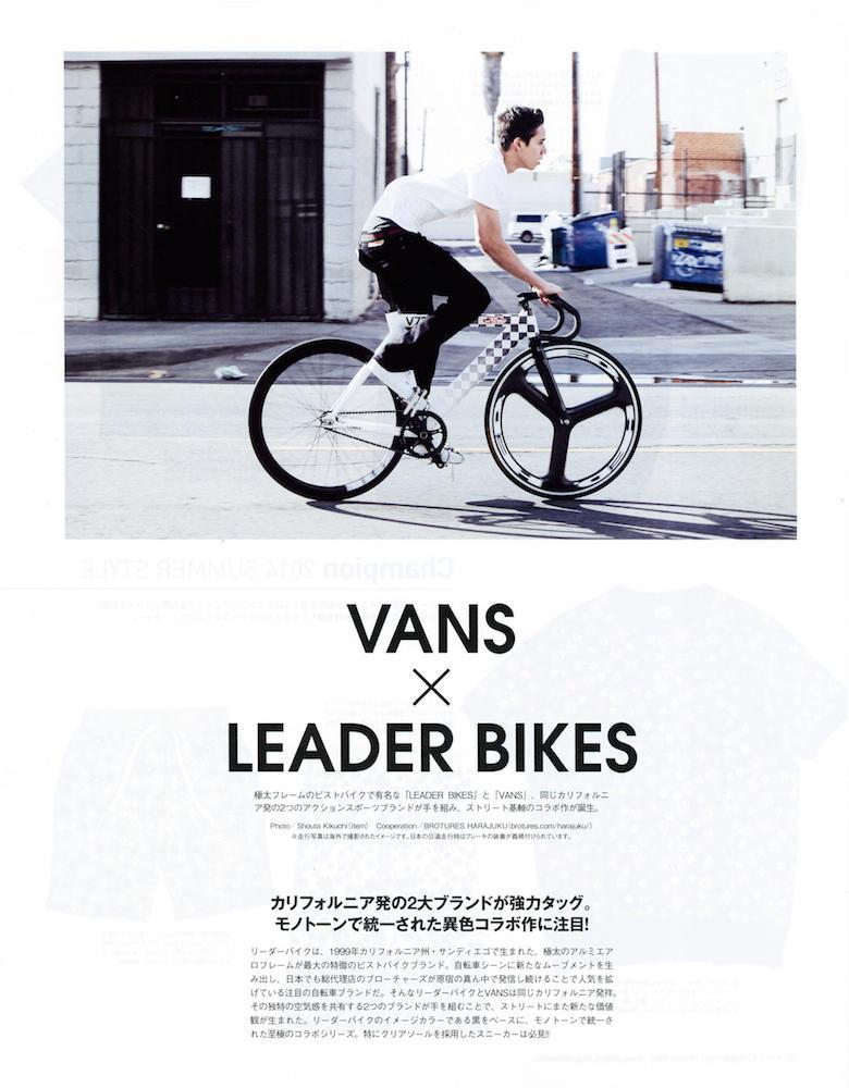 LEADER BIKES×VANS  Press Releases！