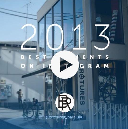 Thank you again this year.