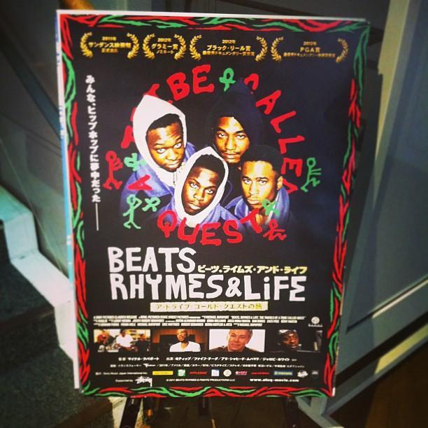 本日最終日！！