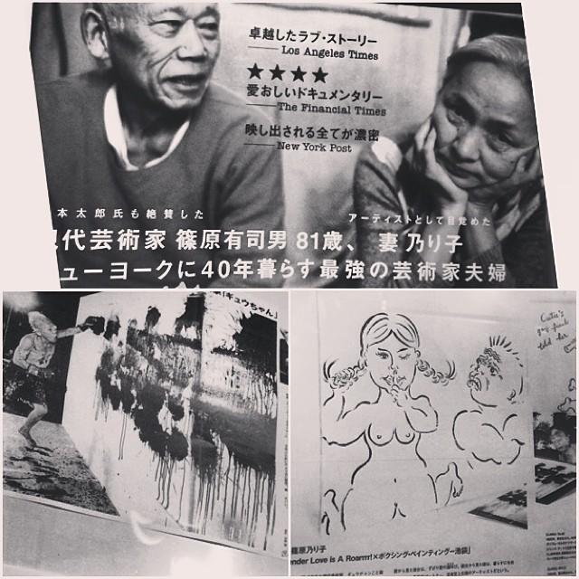 How to pass a holiday.