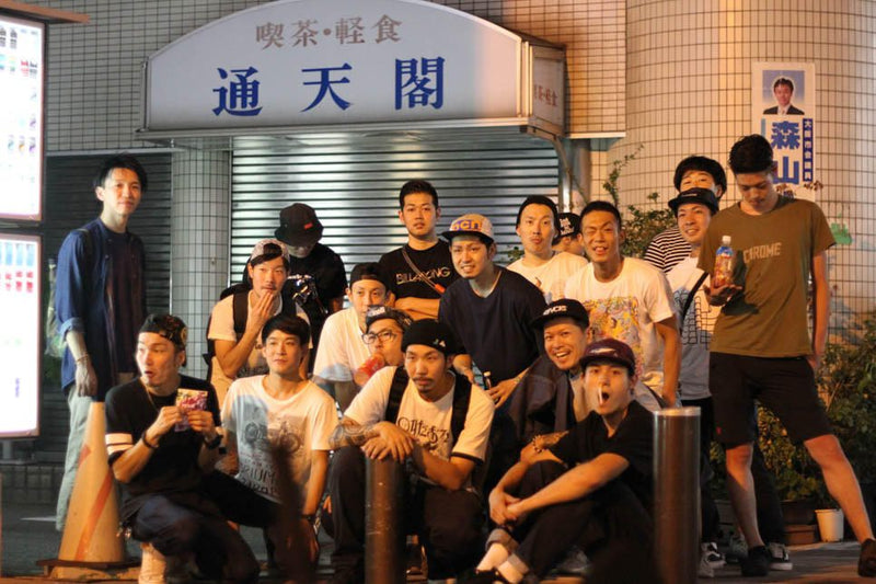 本日20時　今年最後のグループライド！！