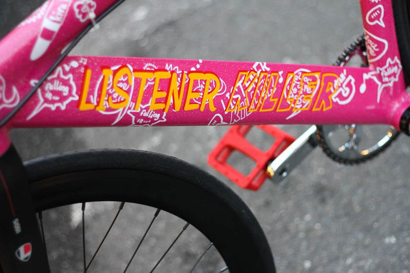 LEADER BIKES 735TR Artist BIKE