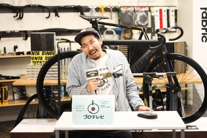 毎週日曜日はBROTURES TV！！