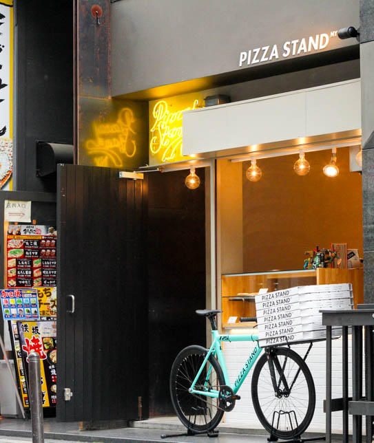 ”PIZZA STAND NY