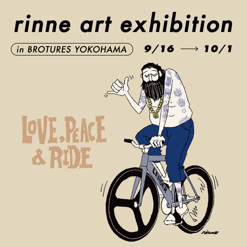『rinne 』アートエキシビジョン in BROTURES YOKOHAMA