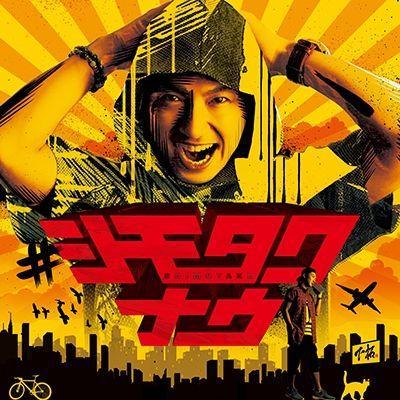 LEADER BIKES DJ下拓 SPEC !!!