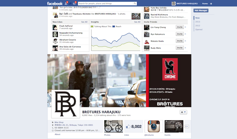 over 8,000 fans on Facebook!!