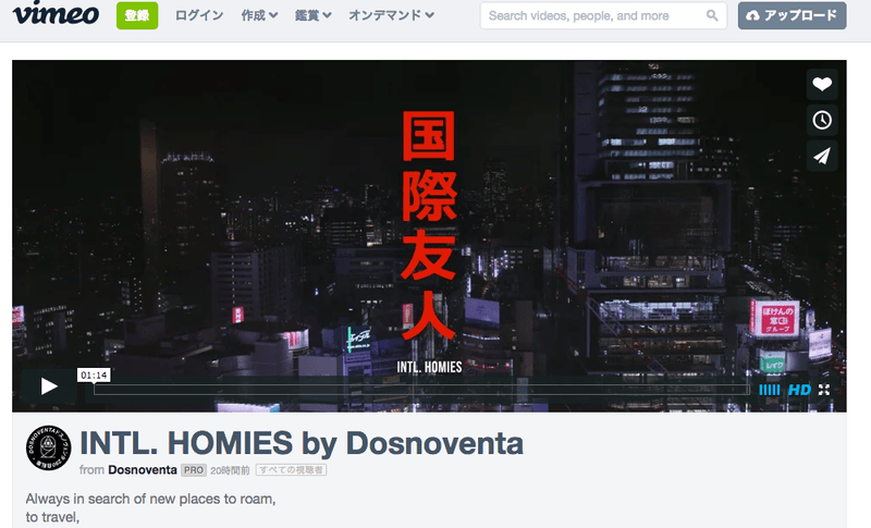 INTL. HOMIES by Dosnoventa