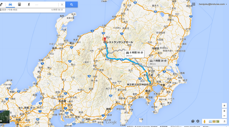 ロングライドしてきました〜