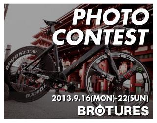 Photo contest ”Wishpond”