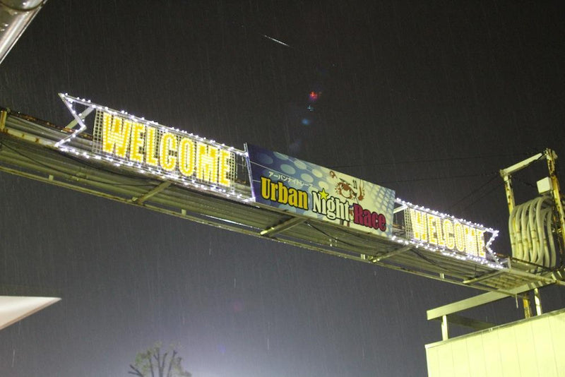 KEIRIN!!@川崎競輪