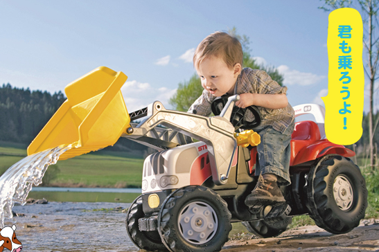 試乗会のお知らせ！！