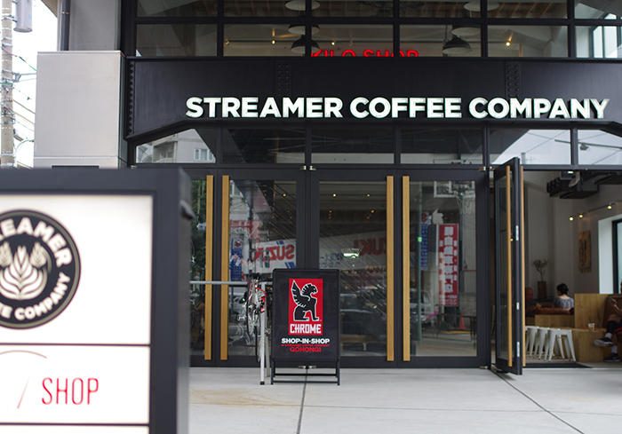 The cycling spot of a holiday .