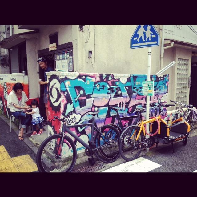 Courio-City YOKOHAMA MESSENGER