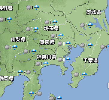 雨の日は横浜店へ