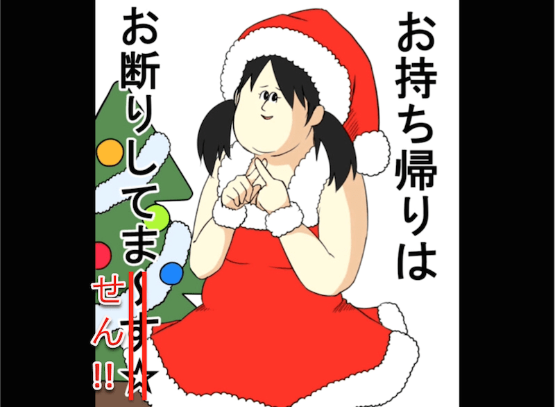 すぐに乗り出したい！に応える即日納車！