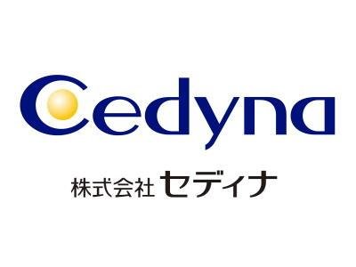 セディナバイクローンのススメ!!通販でもローンが組めちゃいます。