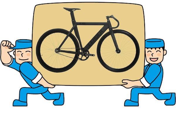 発送希望の方は必見！！お得な情報！