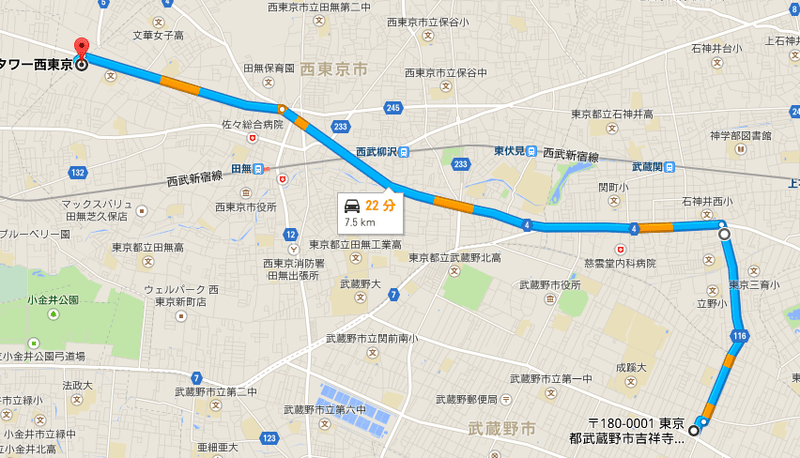 4月29日(水)のライド情報！