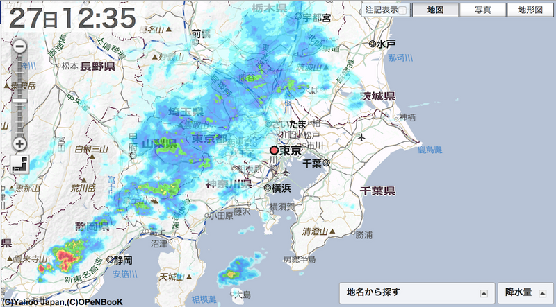 雨の日は横浜が調子イイかも。