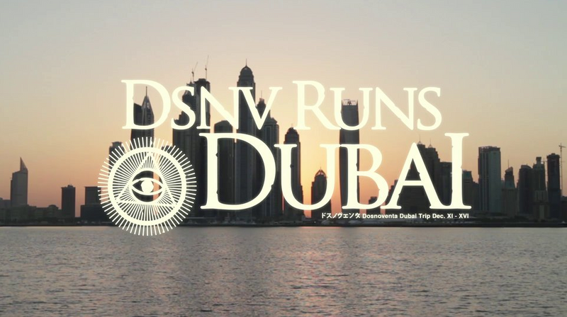 Dosnoventa Runs Dubai !!