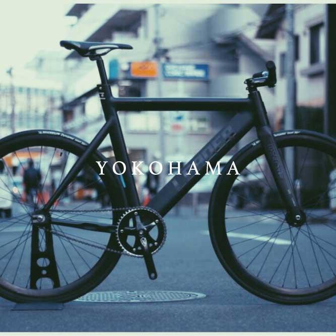 [Special Price] LEADER BIKES 725&735 Custom Complete Bike!!