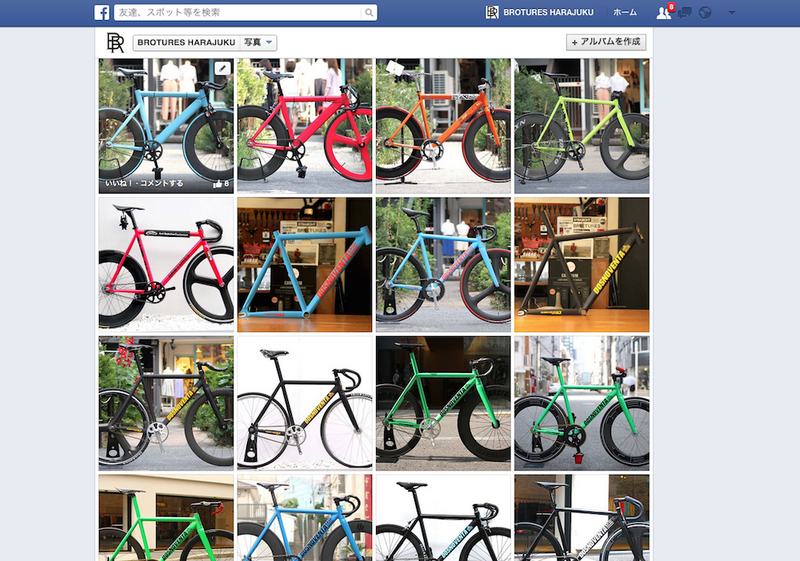 「Custom paint bike」Album on Facebook.
