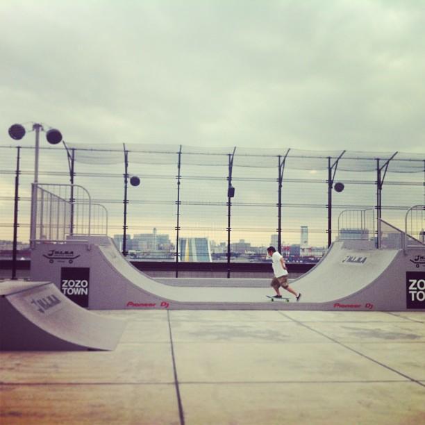 DiverCity H.L.N.A SKYGARDEN SKATE PARK
