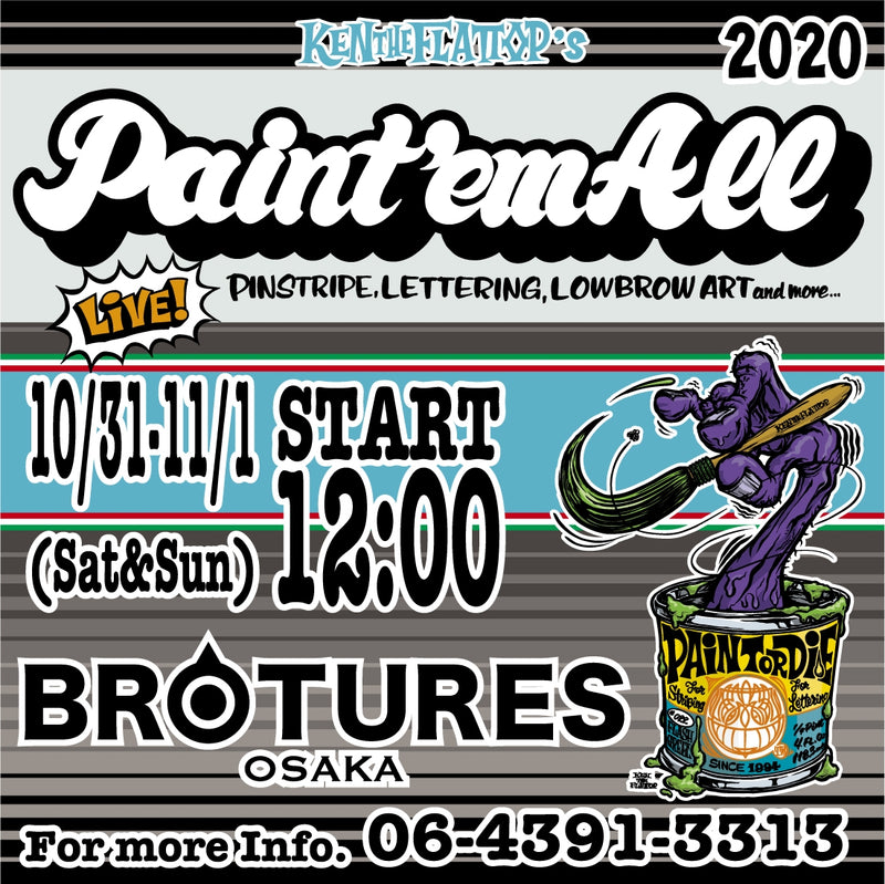Paint’Em Allライブペイント in OSAKA