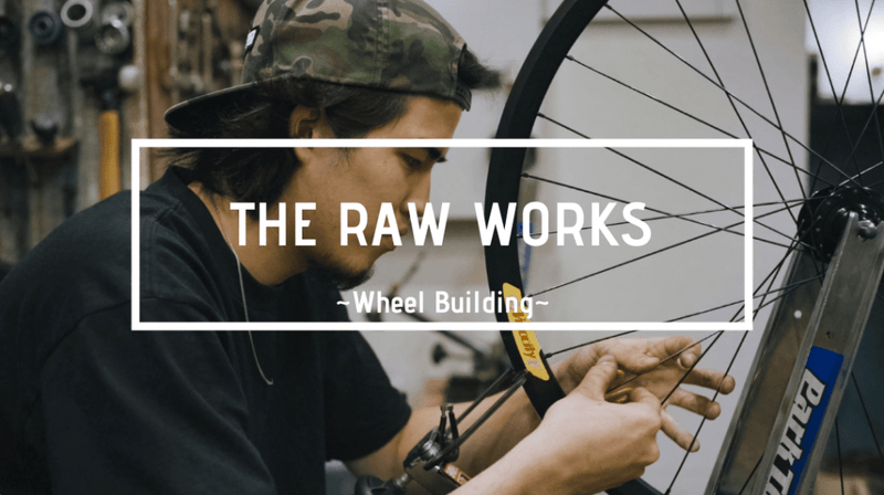 手組みホイールが好きです。