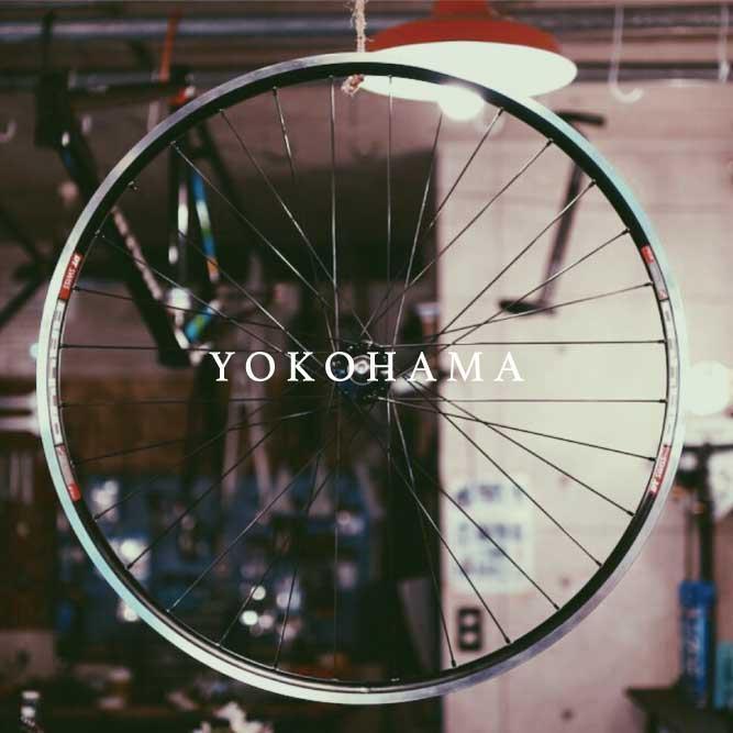 DT Swiss RR440 x Philwood Low Flange Custom Wheel!!