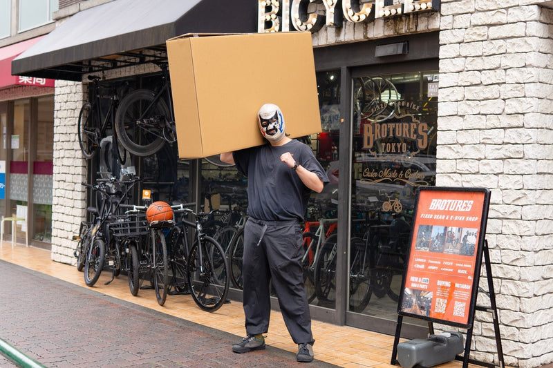 【ピストバイク中古買取】自宅から送るだけ。ダンボール配送サービス開始！