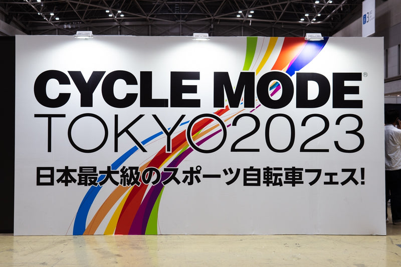 CYCLE MODE 2023 行ってきました！