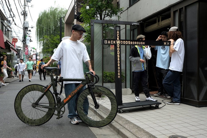 BackChannel BIKE CHECK