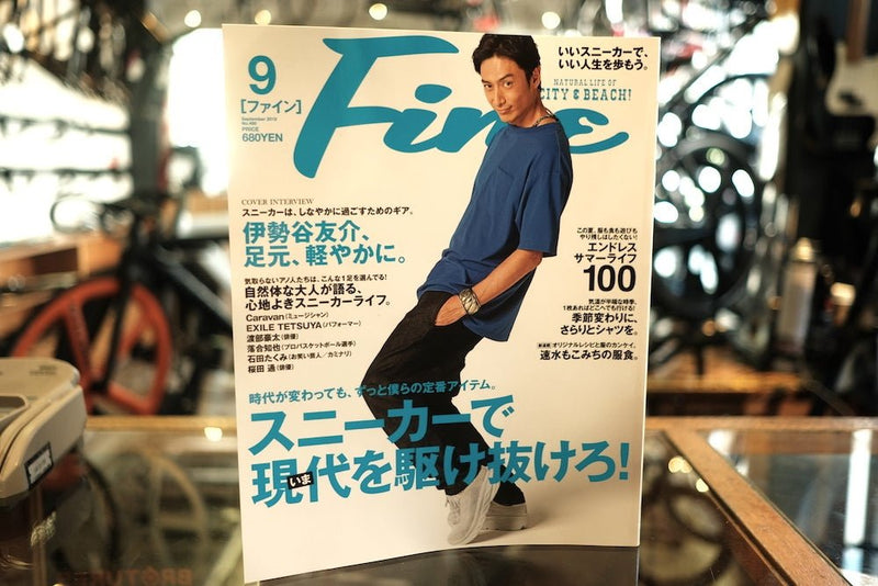 Fine 19年09月号に掲載頂いております。
