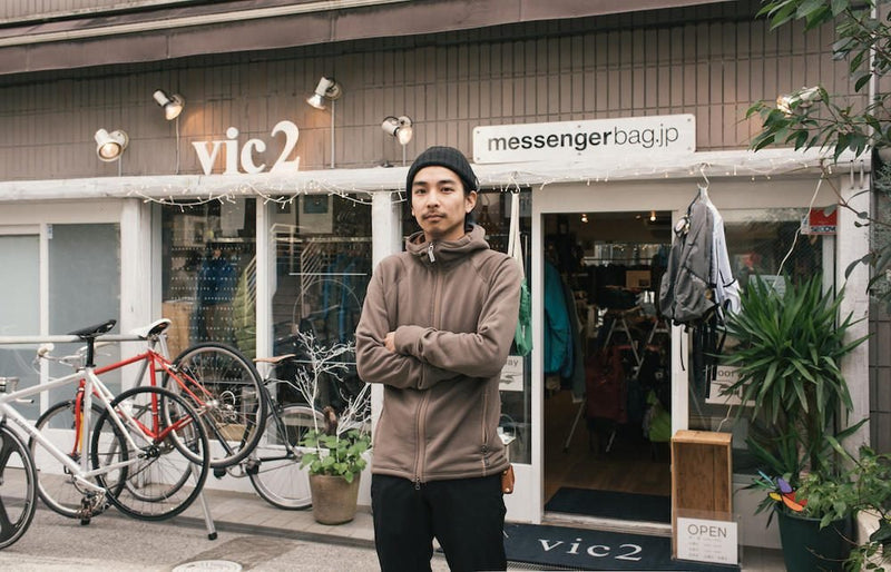 Keeping Your Friends Closer: “vic2”