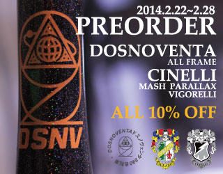 Dosnoventa & Cinelli PreOrder 10% Discountキャンペーン！