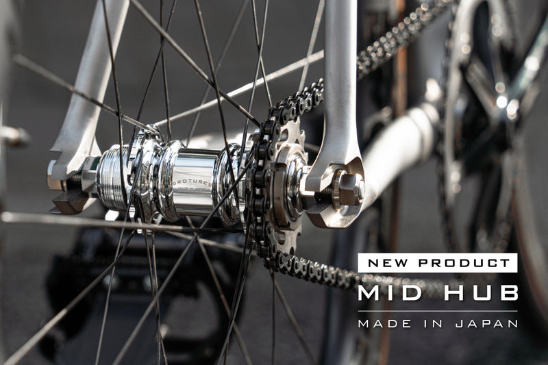 BROTURES MID HUB | 愛車を引き立て、あなたを引き出すトラックハブ。