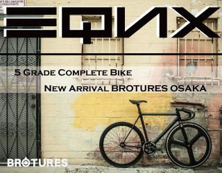 EQNX 5GRADE COMPLETE BIKE vol.3