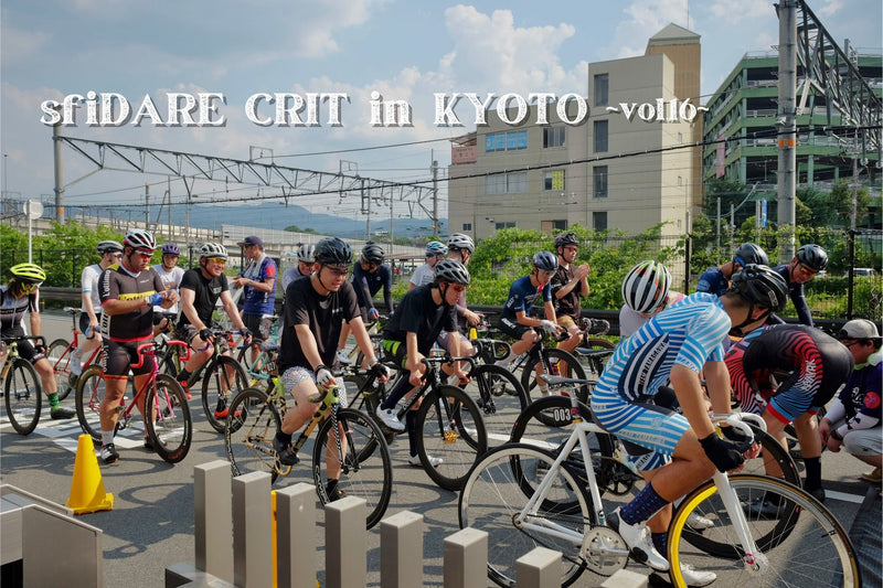 sfiDARE CRIT in KYOTO~灼熱の戦い~