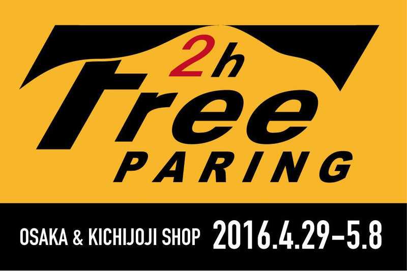 BROTURES OSAKA  2H  Free Parking!!