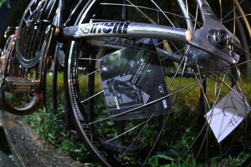 MASH JAPAN PREMIERE.