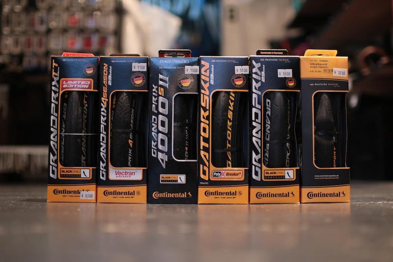 CONTINETAL TIRES IN STOCK!!!