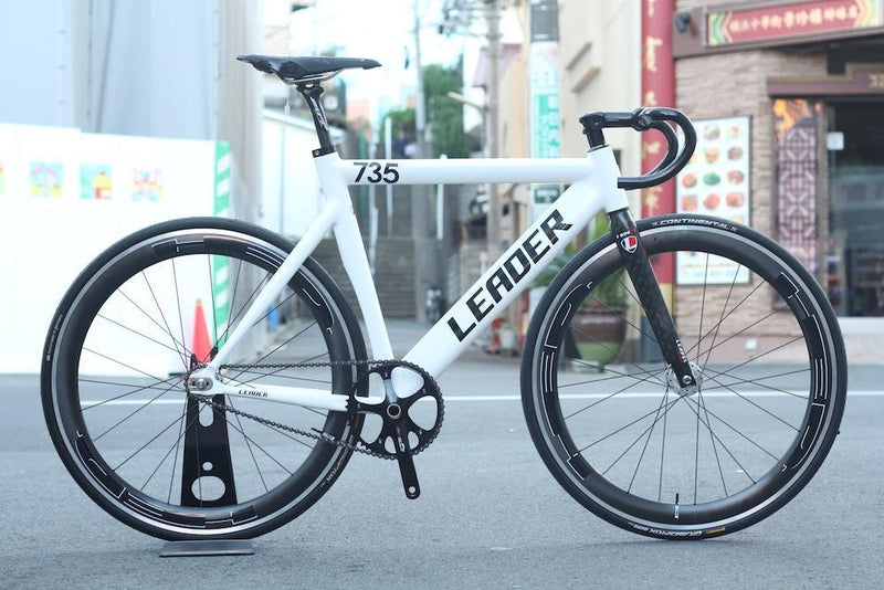LEADER BIKE 735TR WHITE CUSTOM!!!!